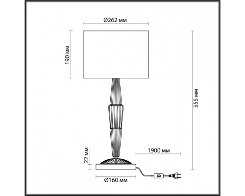 Настольная лампа декоративная Odeon Light Latte 5403/1T