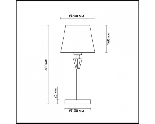 Настольная лампа декоративная Lumion Loraine 3733/1T