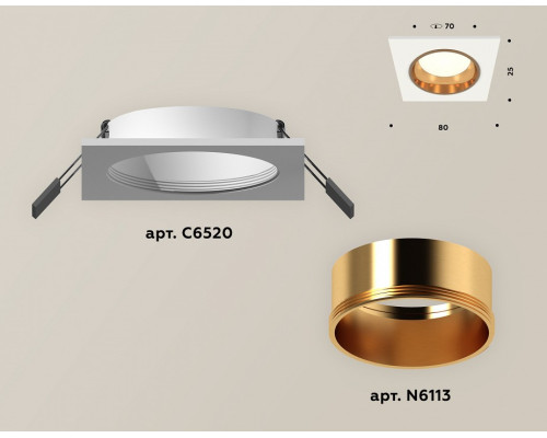 Встраиваемый светильник Ambrella Light XC XC6520004