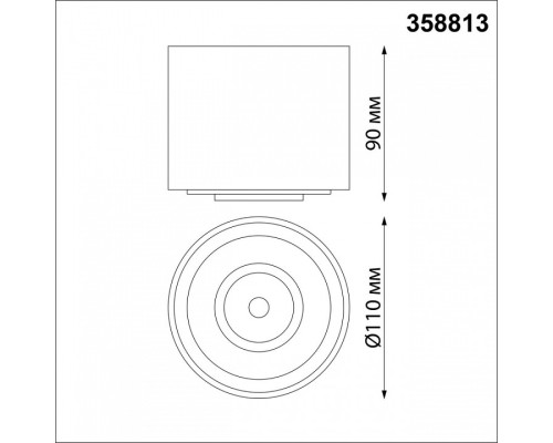 Накладной светильник Novotech Gesso 358813