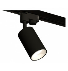 Светильник на штанге Ambrella Light XT XT6323020