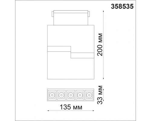 Накладной светильник Novotech Kit 358535