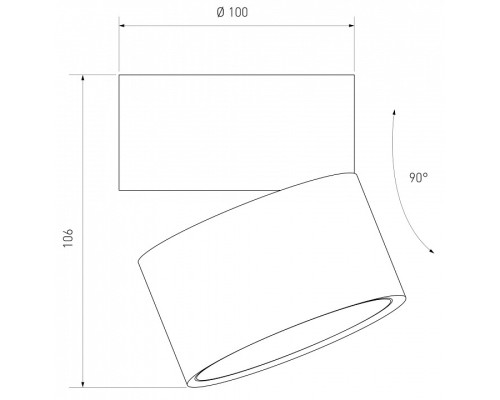 Накладной светильник Elektrostandard Klips a050525