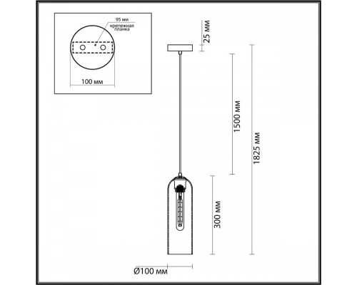 Подвесной светильник Odeon Light Vosti 4805/1