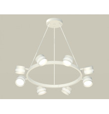 Подвесная люстра Ambrella Light XB XB9195202