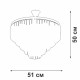 Люстра на штанге Vitaluce V58250 V58250-8/8