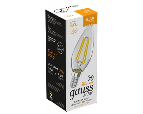 Лампа светодиодная Gauss Basic Filament E14 4.5Вт 2700K 1031115