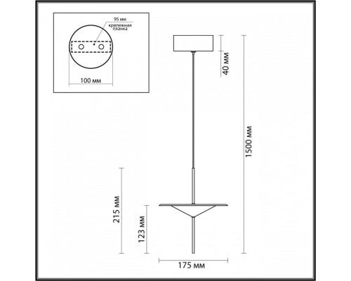 Подвесной светильник Odeon Light Steka 5012/10L