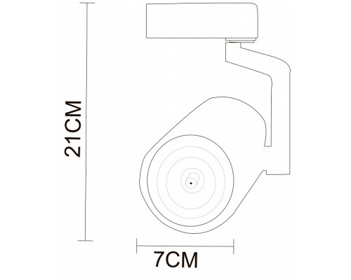 Светильник на штанге Arte Lamp Traccia A2320PL-1WH