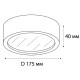 Накладной светильник Italline M04-525-175 M04-525-175 white 4000K