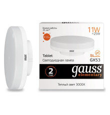 Лампа светодиодная Gauss LED Elementary GX53 GX53 11Вт 3000K 83811