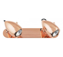 Спот Nowodvorski Salina Copper 6264