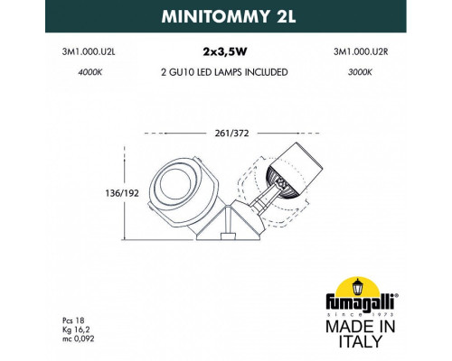 Светильник на штанге Fumagalli Minitommy 3M1.000.000.AXU2L