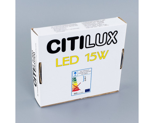 Встраиваемый светильник Citilux Омега CLD50R150