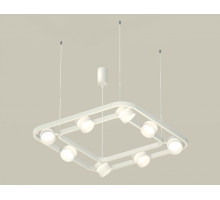 Подвесная люстра Ambrella Light XB XB9177154