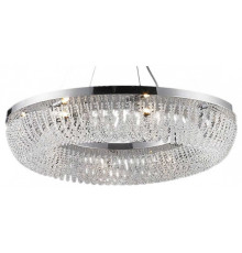 Подвесная люстра LUMINA DECO Boguart LDP 7027-8