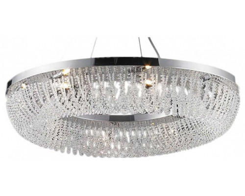 Подвесная люстра LUMINA DECO Boguart LDP 7027-8