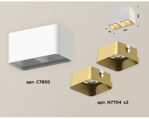 Накладной светильник Ambrella Light XS XS7850004