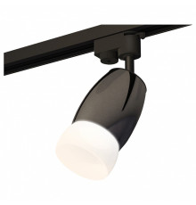 Светильник на штанге Ambrella Light XT XT1123014