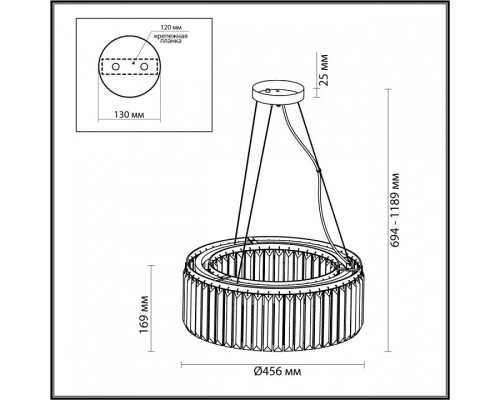 Подвесной светильник Odeon Light Vassa 4987/6