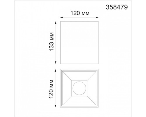 Накладной светильник Novotech Recte 358479