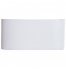 Накладной светильник Arte Lamp Bosto A3722AL-2WH