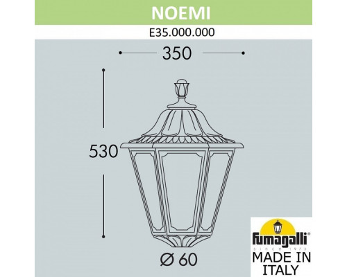 Плафон полимерный Fumagalli Noemi E35.000.000.BYH27