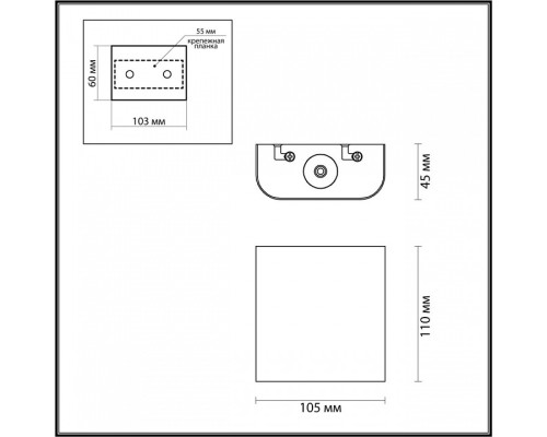 Накладной светильник Odeon Light Magnum 4213/2WL