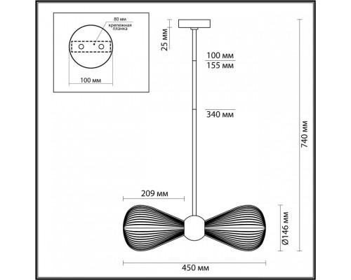 Подвесной светильник Odeon Light Elica 5402/2