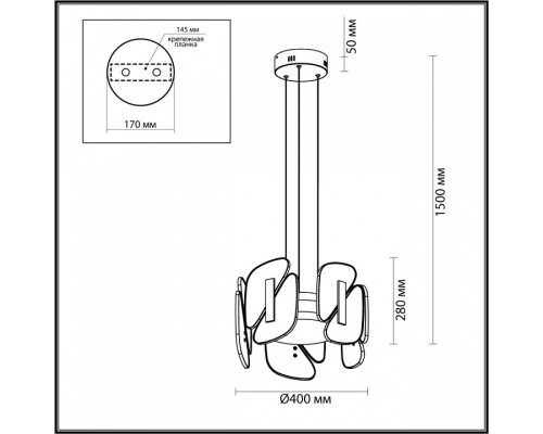 Подвесная люстра Odeon Light Chiara 6638/45L