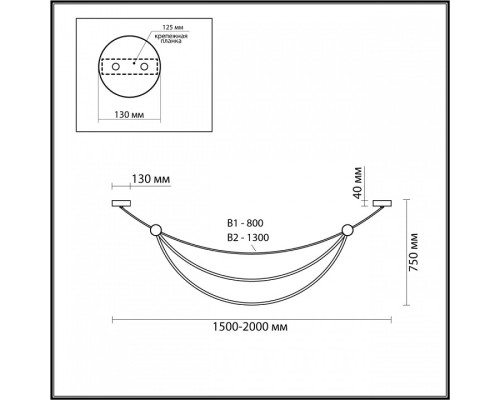 Подвесной светильник Odeon Light Gabi 4378/65L