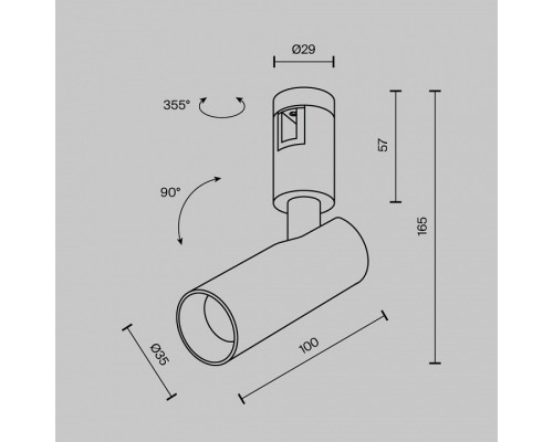 Светильник на штанге Maytoni Focus Led TR144-1-5W3K-W-B