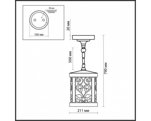 Подвесной светильник Odeon Light Lagra 2286/1