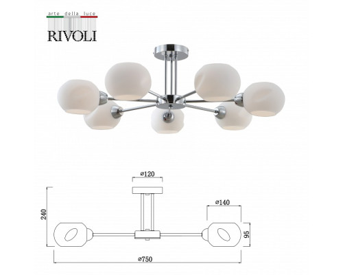 Люстра на штанге Rivoli Doris Б0055651