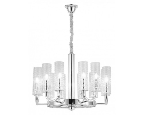 Подвесная люстра LUMINA DECO Donatti LDP 8011-12 CHR