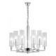 Подвесная люстра LUMINA DECO Donatti LDP 8011-12 CHR