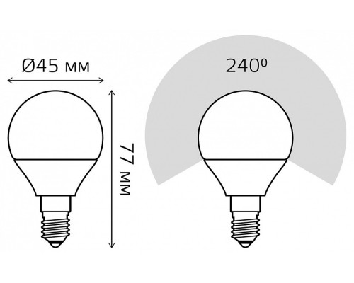 Лампа светодиодная Gauss LED Elementary Globe E14 8Вт 3000K 53118