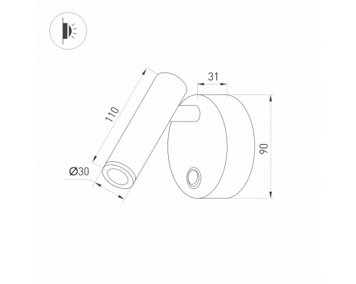 Бра Arlight BED 031393