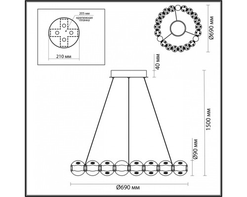 Подвесной светильник Odeon Light Crystal 5008/60L