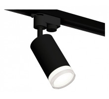 Светильник на штанге Ambrella Light XT XT6323130