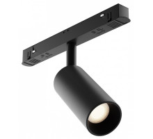 Светильник на штанге Maytoni Focus LED TR032-4-5WTW-S-DD-B