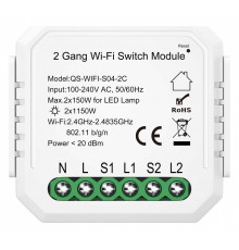 Контроллер-выключатель Wi-Fi для смартфонов и планшетов ST-Luce Around ST9000.500.02C