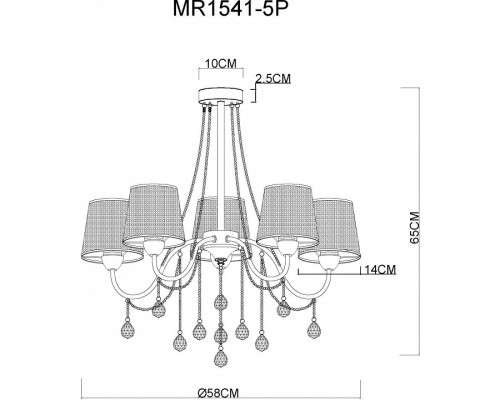 Люстра на штанге MyFar Kant MR1541-5P