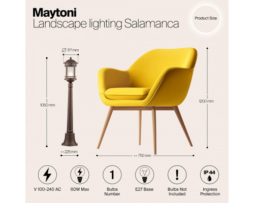 Наземный высокий светильник Maytoni Salamanca O031FL-01BR