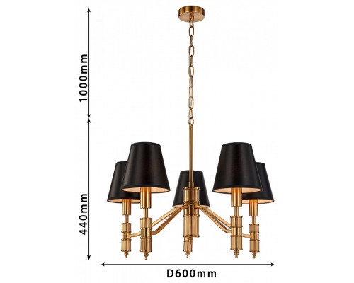 Подвесная люстра Favourite Flagship 2933-5P