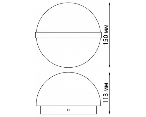 Накладной светильник Novotech Opal 359195