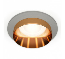 Встраиваемый светильник Ambrella Light XC XC6514024