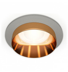 Встраиваемый светильник Ambrella Light XC XC6514024