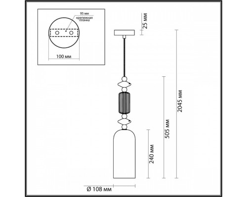 Подвесной светильник Odeon Light Candy 4861/1A