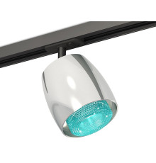 Светильник на штанге Ambrella Light XT XT1143010